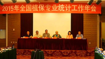 技術推廣服務中心 推動創新成果轉化與應用