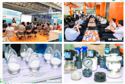 技術推廣服務 匯聚千余家供需方，共促創新發展