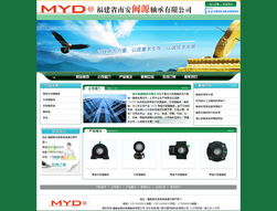 廈門易爾通網絡科技 深耕福建市場，打造專業營銷服務中心